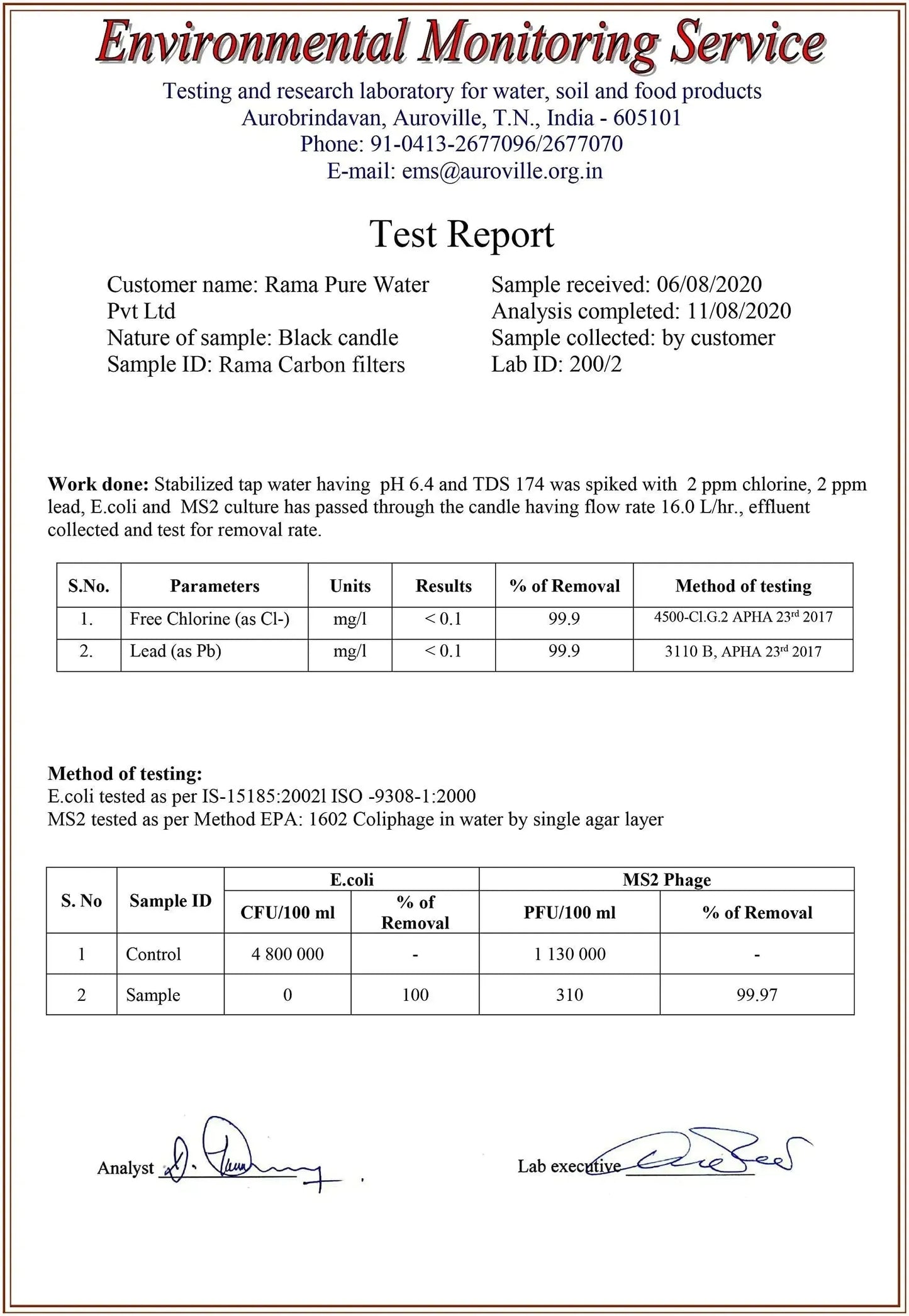 rama water filter environment certificate