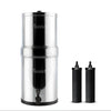 RAMA Gravity Water Filter with Carbon 8